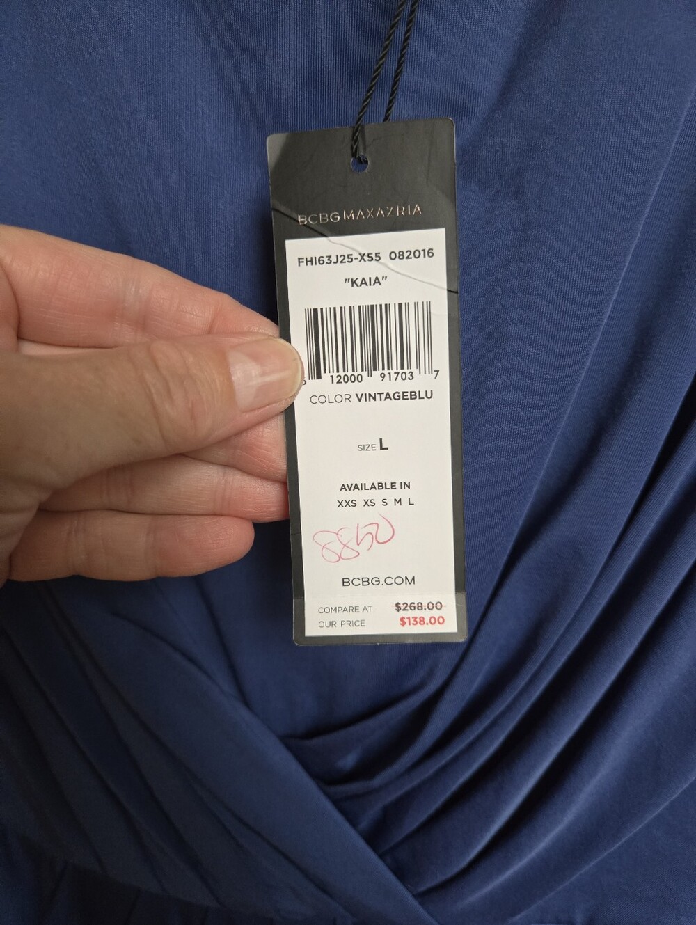 NWT BCBG Dress - Picture 3 of 6